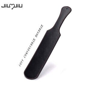 Cowhide Spanking Tool